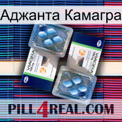 Аджанта Камагра viagra5